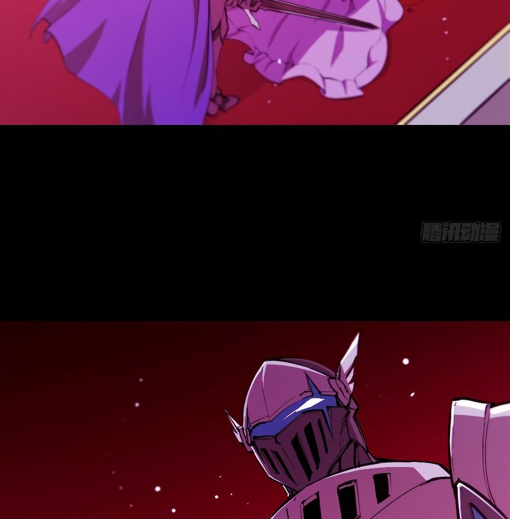 The Strongest Knight Become To Lolicon Vampire 121 (37)