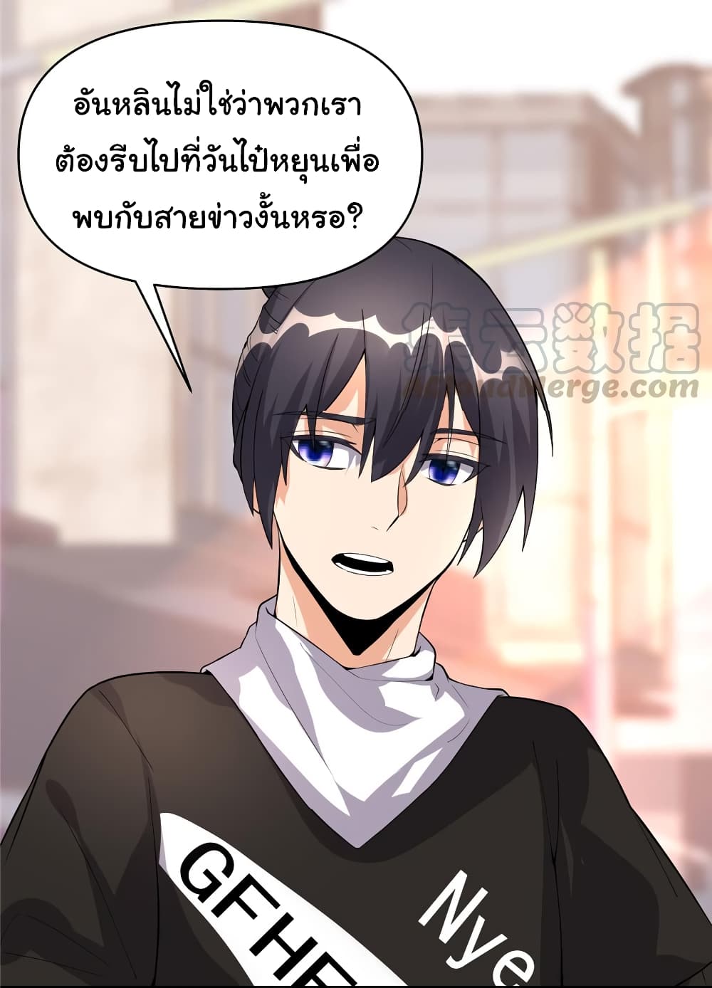 เธญเนเธฒเธเธกเธฑเธเธเธฐ