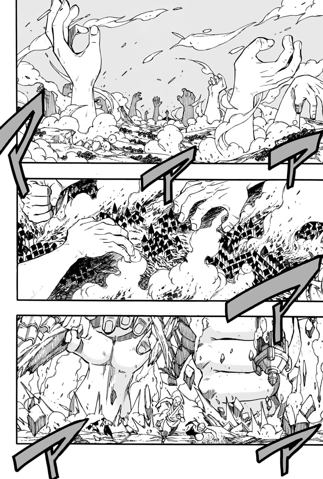 Fairy Tail 100 Years Quest 86 (3)