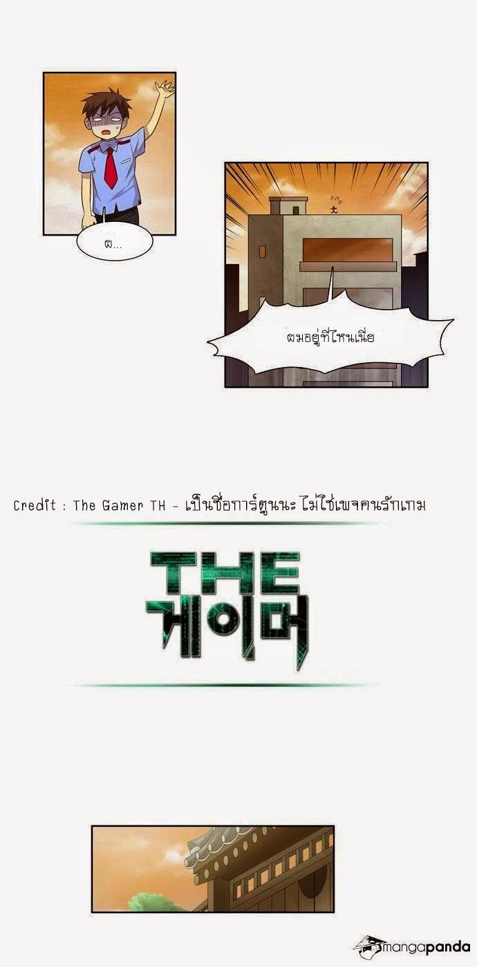 เธญเนเธฒเธเธกเธฑเธเธเธฐเธเธฒเธฃเนเธ•เธนเธ