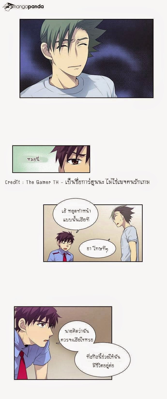 เธญเนเธฒเธเธกเธฑเธเธเธฐเธเธฒเธฃเนเธ•เธนเธ